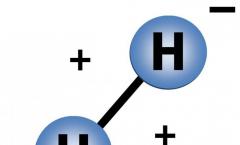 L'oxygène est l'élément chimique le plus courant sur terre, et quel élément est le deuxième plus commun