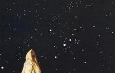 Aldébaran dans la constellation du Taureau