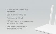 Configuración de un mini enrutador WiFi Xiaomi