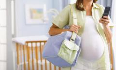 When to go to the hospital during the first pregnancy